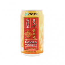 Iton Koicha Bold Tea Unsweetened 340ml Japanese